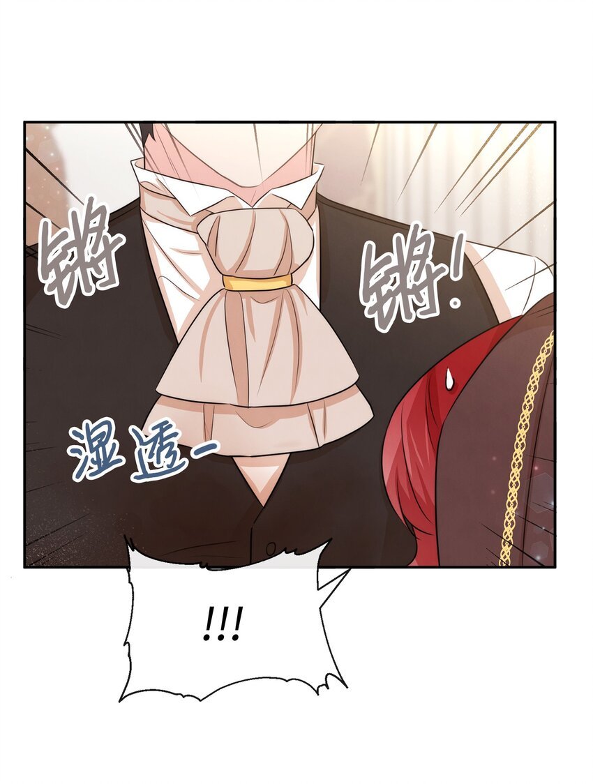 54 家俱先生