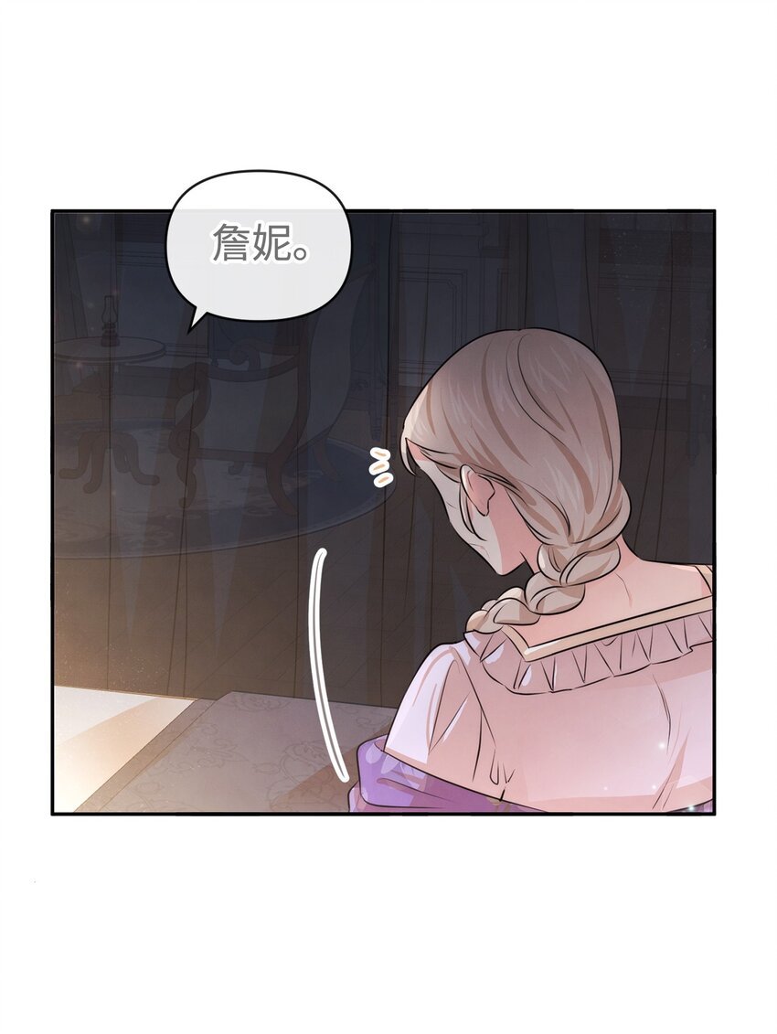 57 战争后遗症