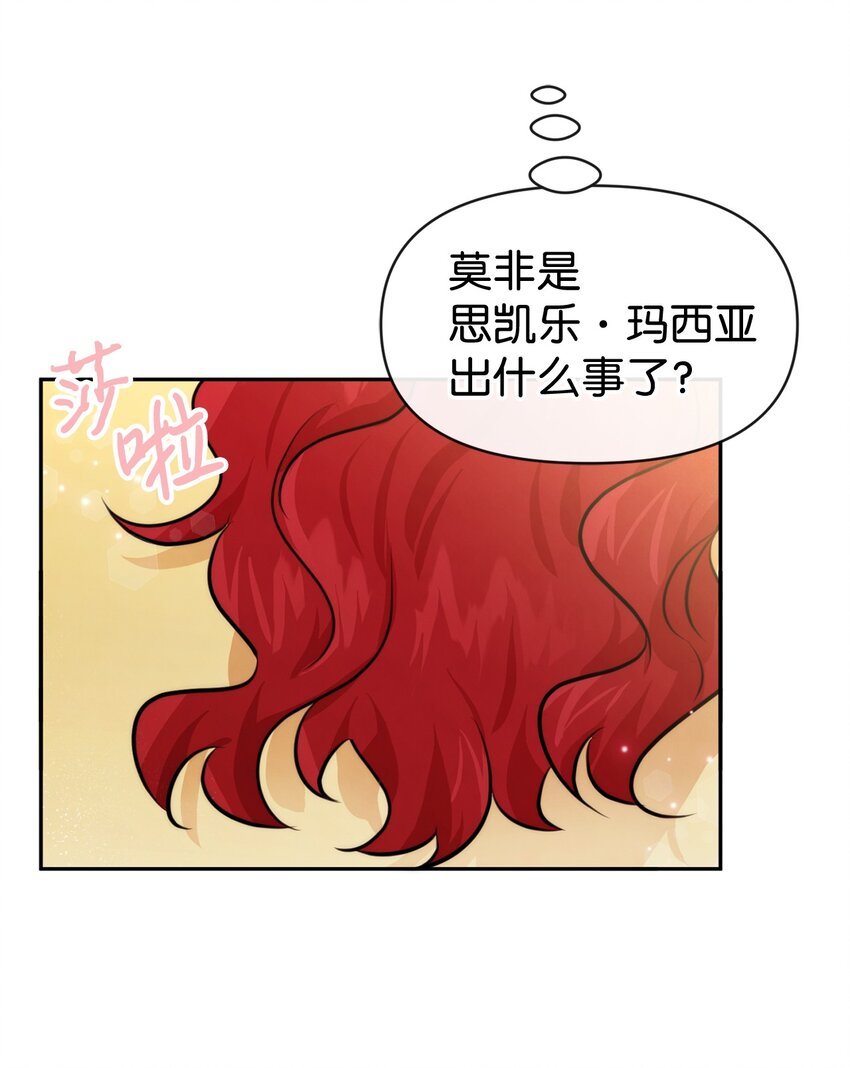 57 战争后遗症