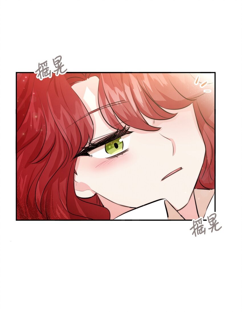 57 战争后遗症