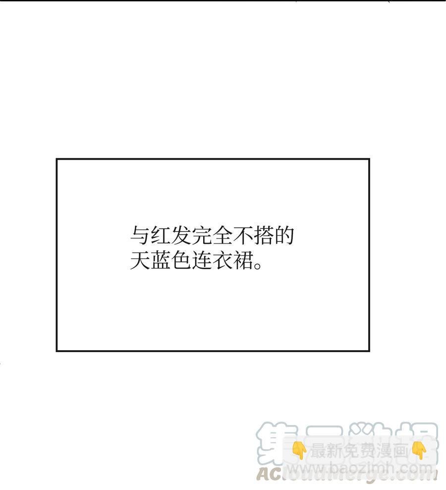 06 善待仆人