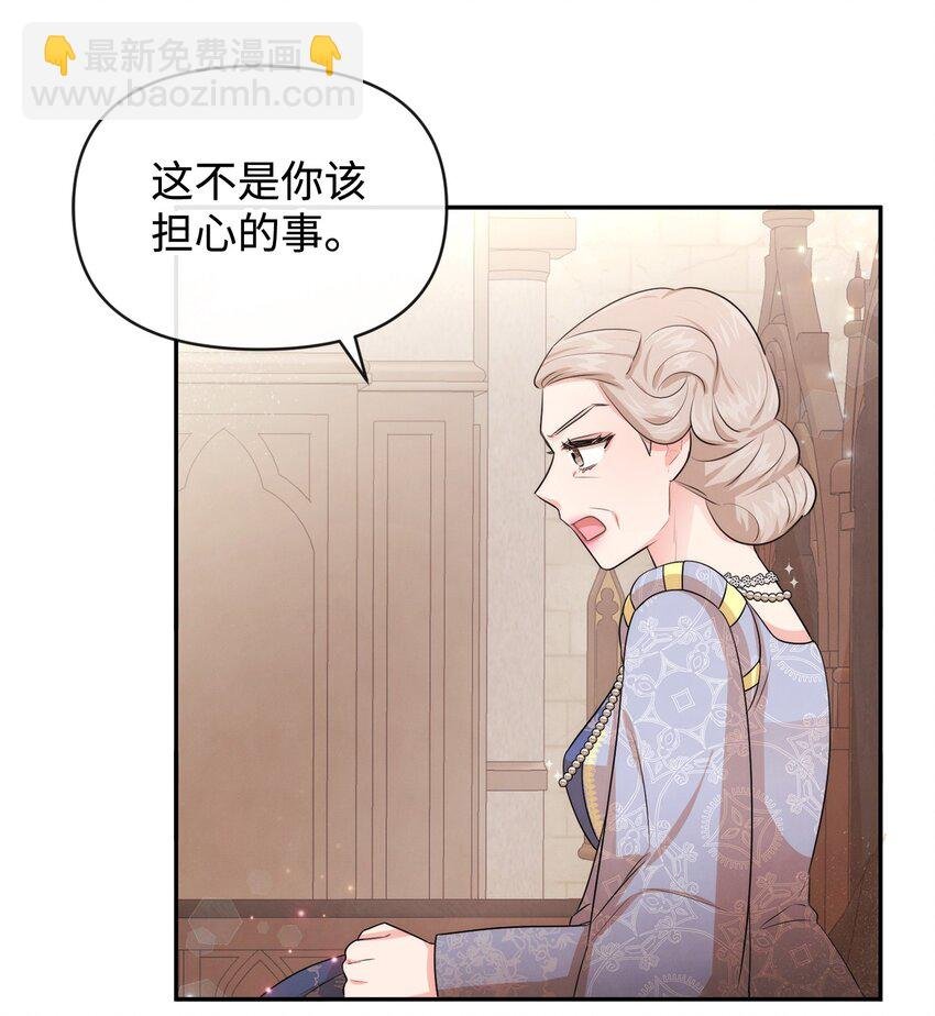 60 愉快的交易