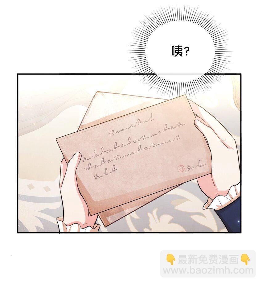 60 愉快的交易