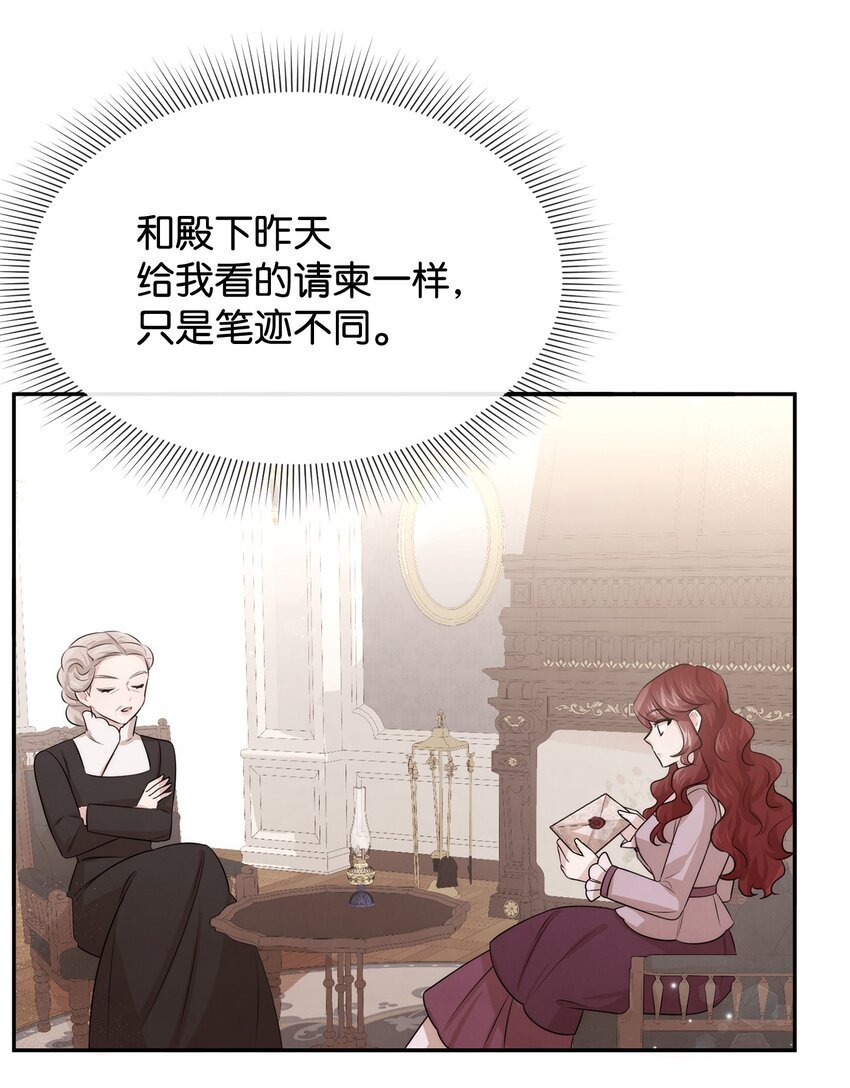 60 愉快的交易