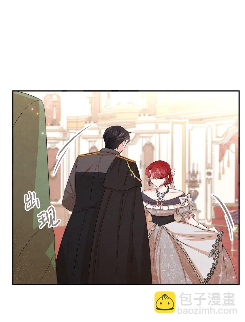 62 撑腰