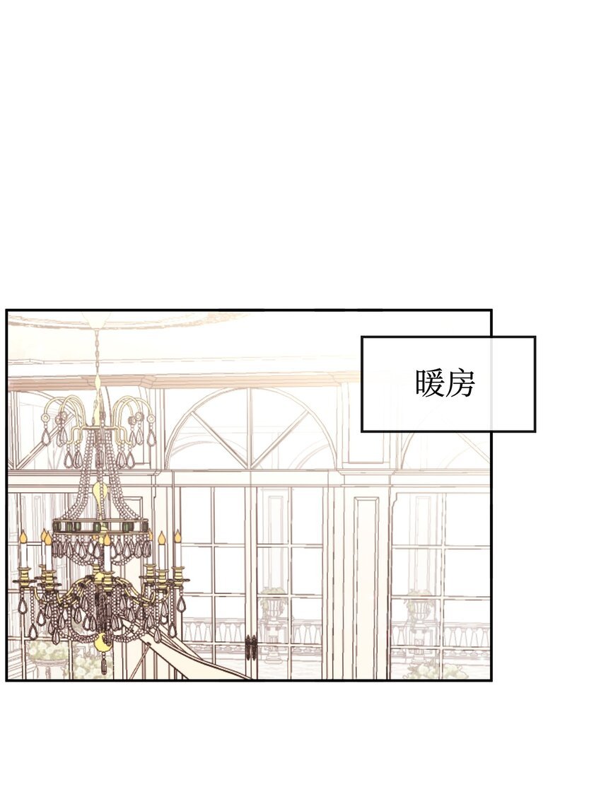 65 举杯庆祝