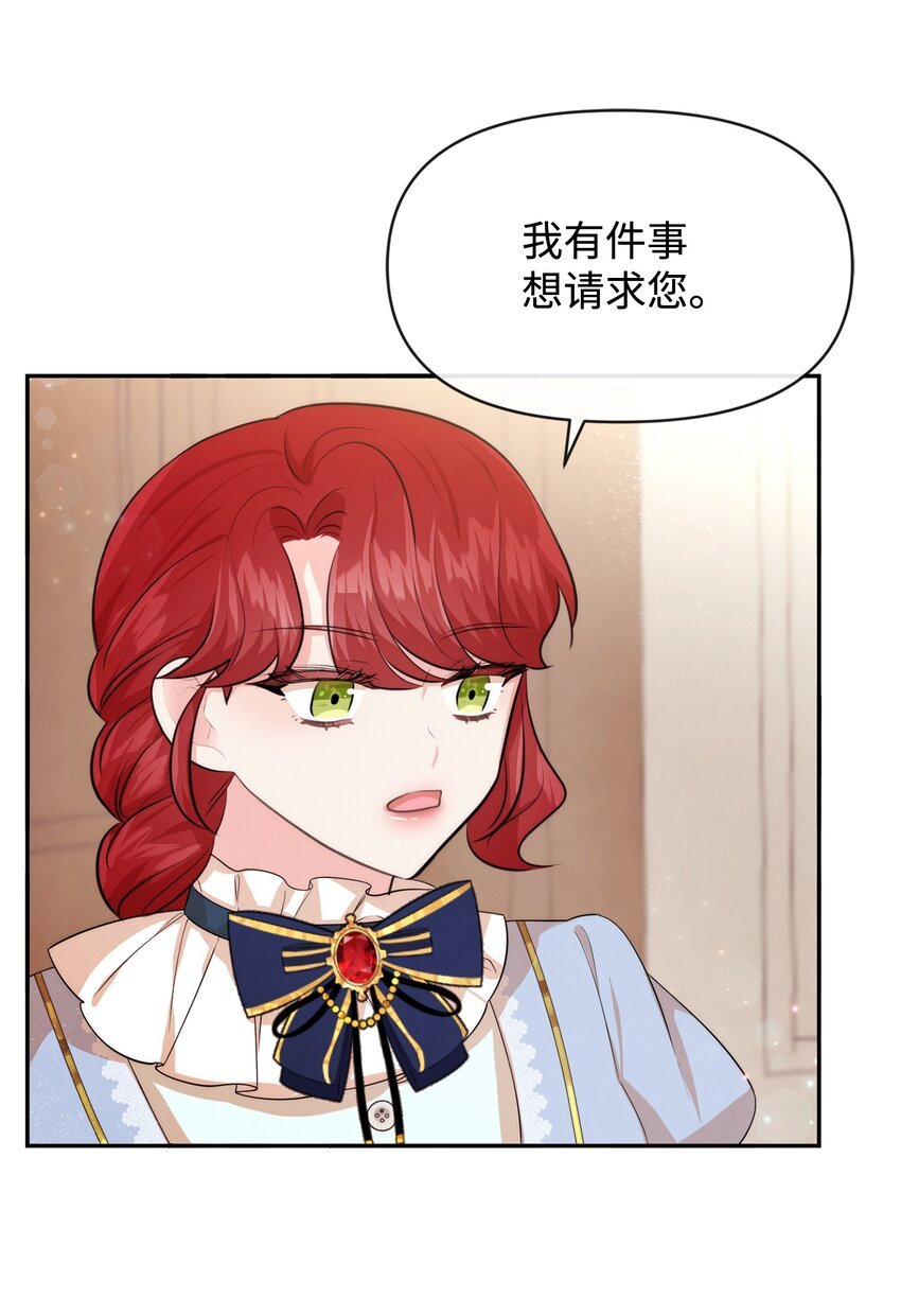65 举杯庆祝