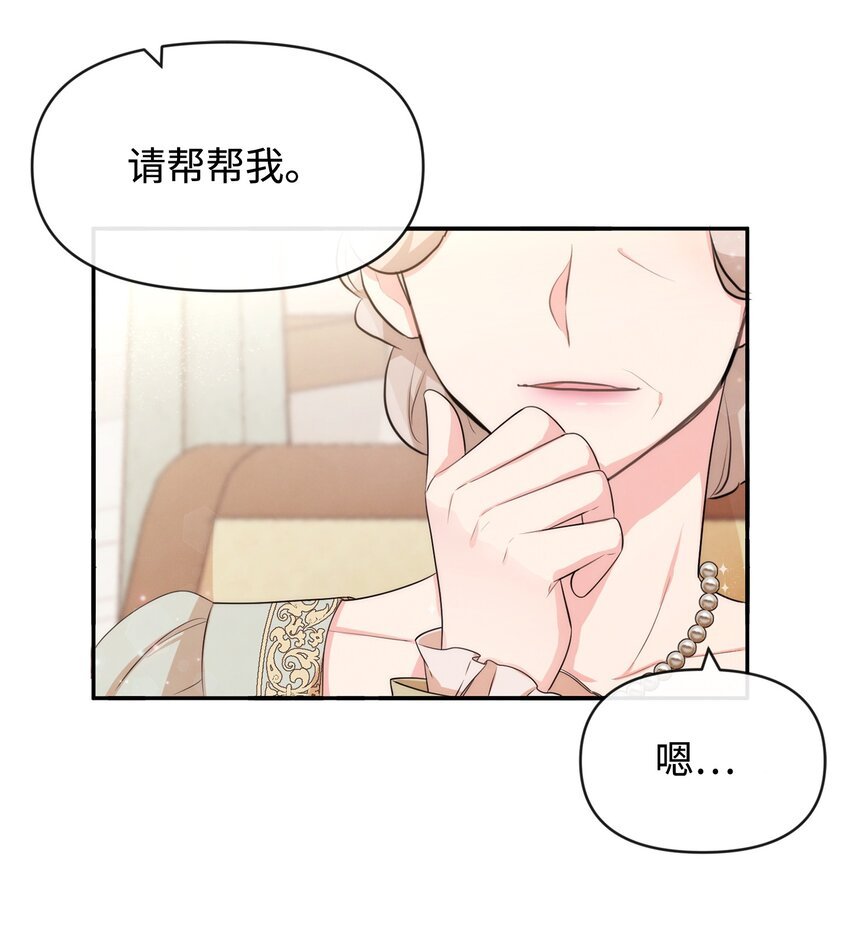 65 举杯庆祝