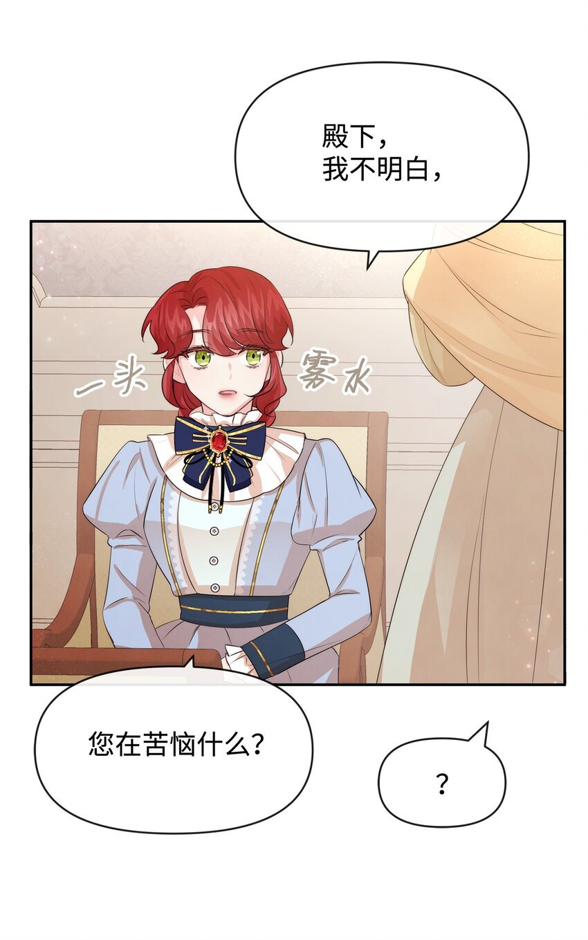65 举杯庆祝