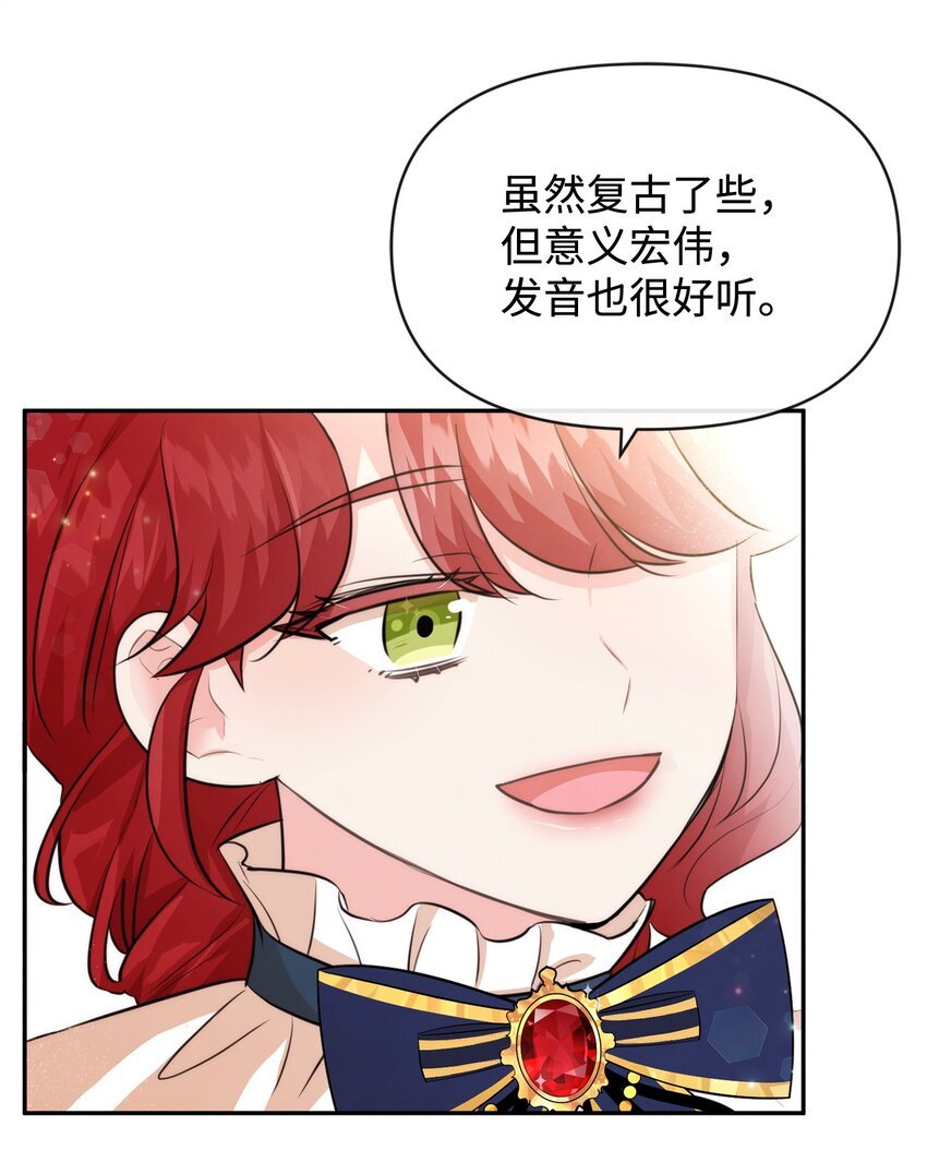65 举杯庆祝