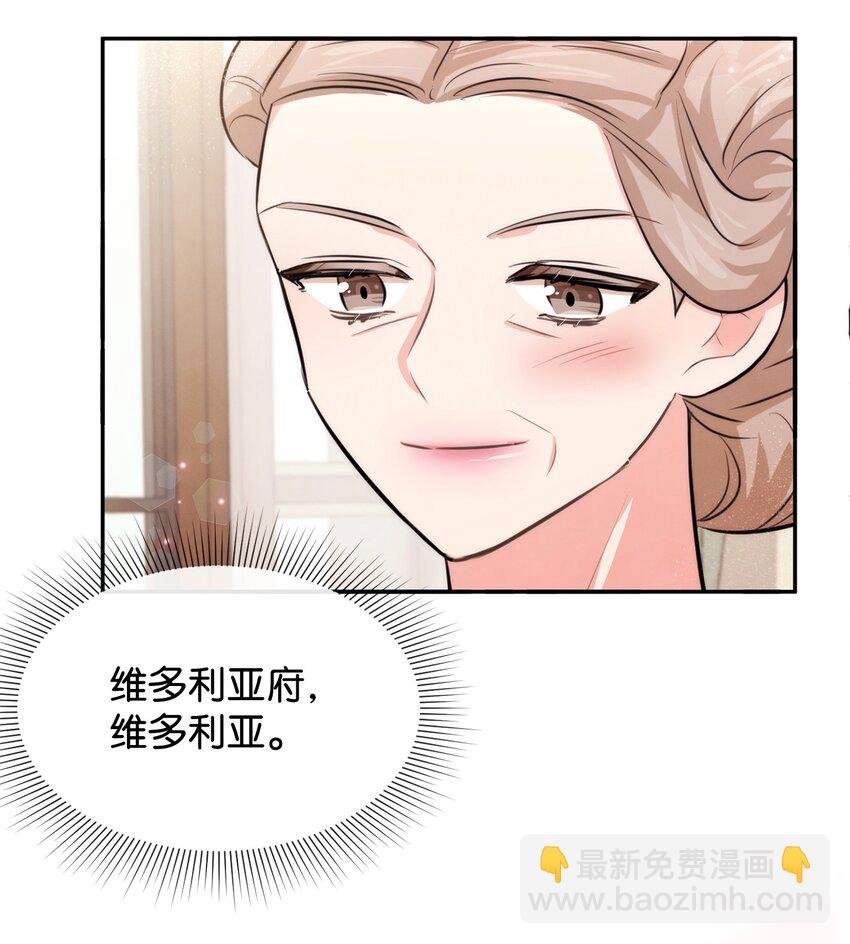 65 举杯庆祝