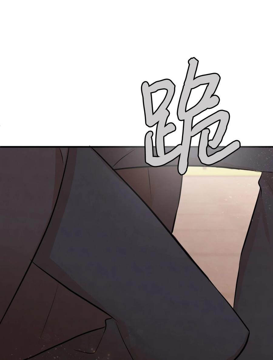 07 告别过去