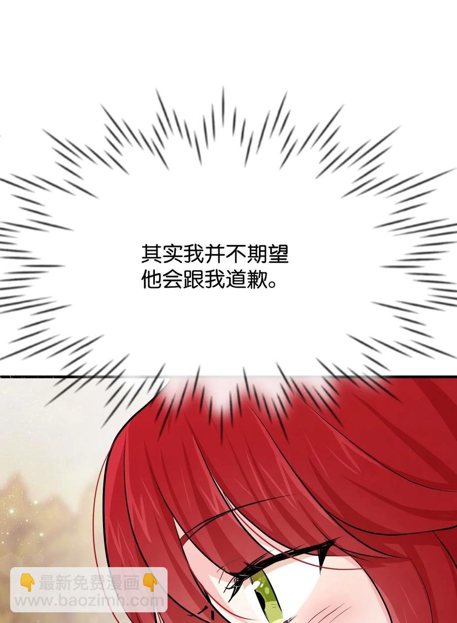 07 告别过去