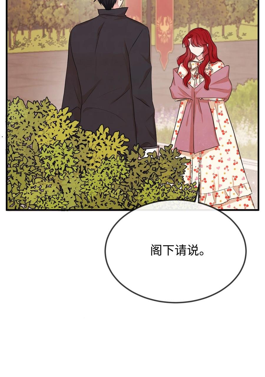 07 告别过去
