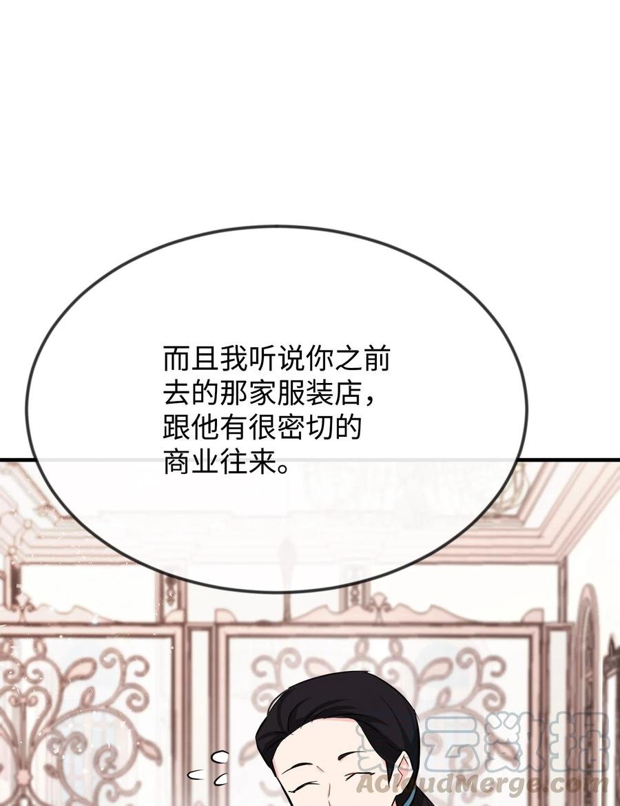 07 告别过去