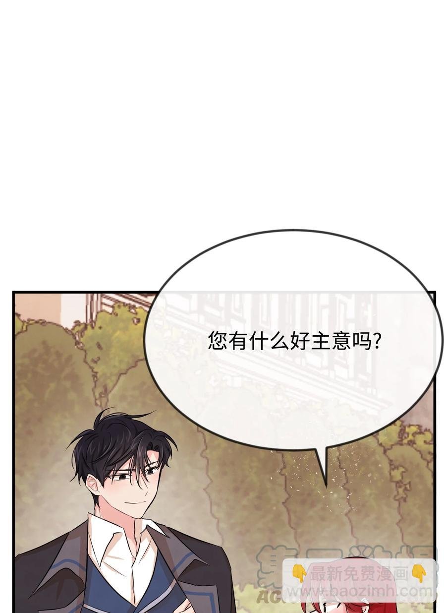 07 告别过去