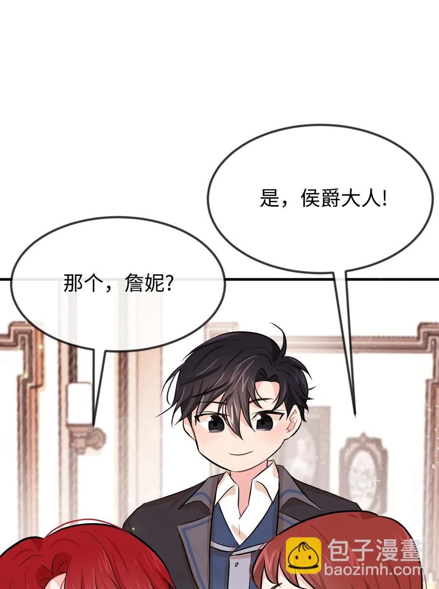 07 告别过去