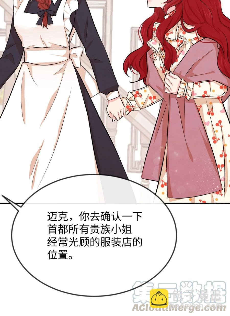07 告别过去