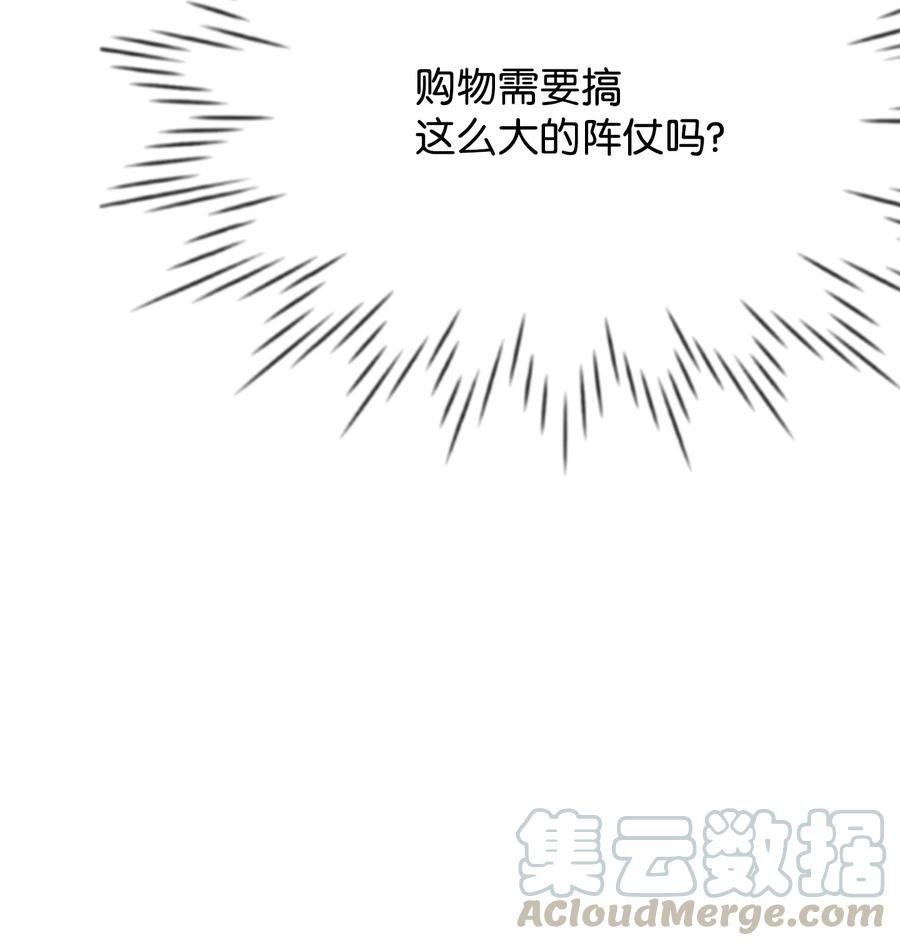 07 告别过去