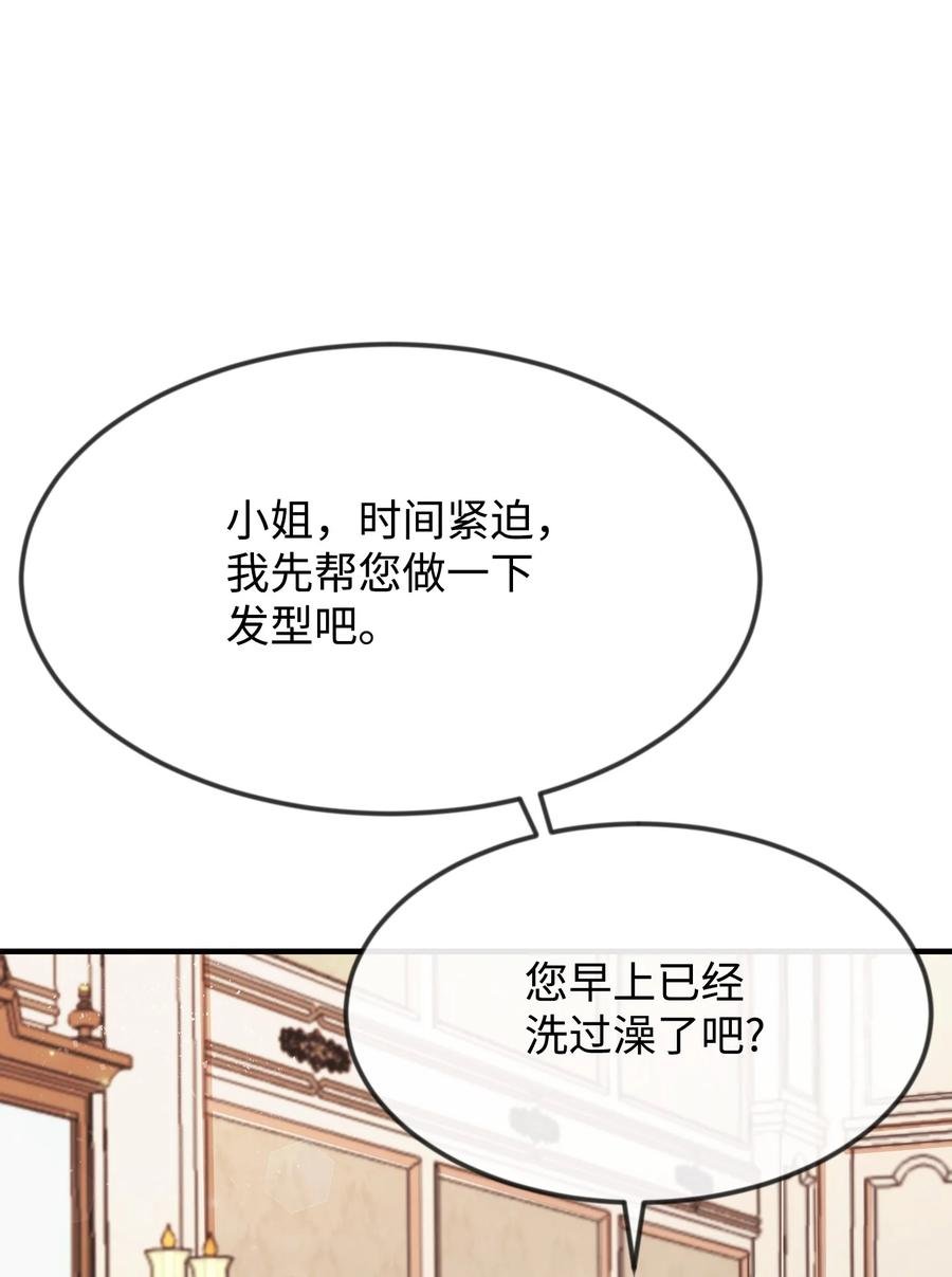 07 告别过去