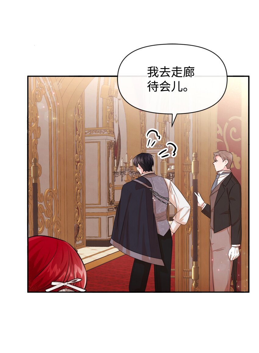 71 不做担保人