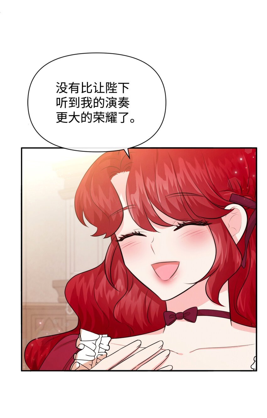 72 小哭包长大了