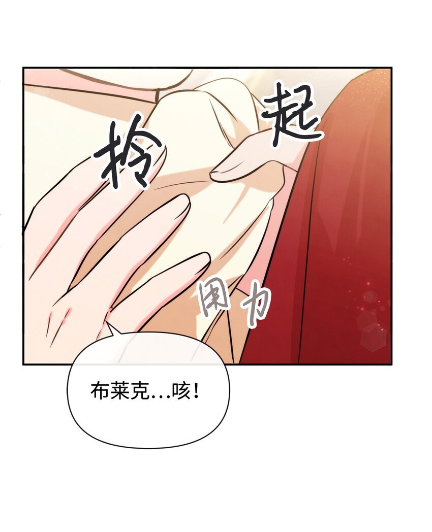 72 小哭包长大了