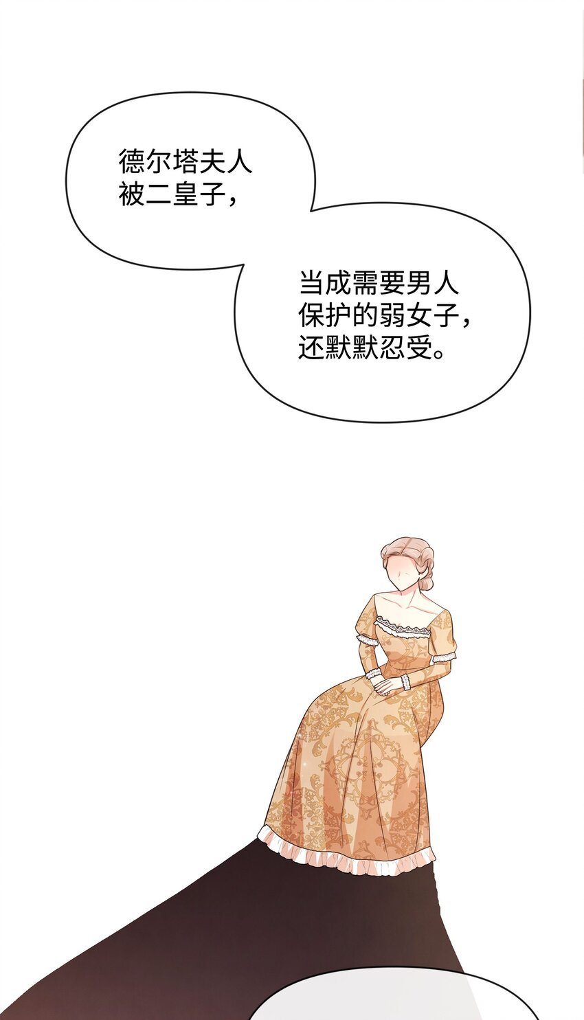 72 小哭包长大了