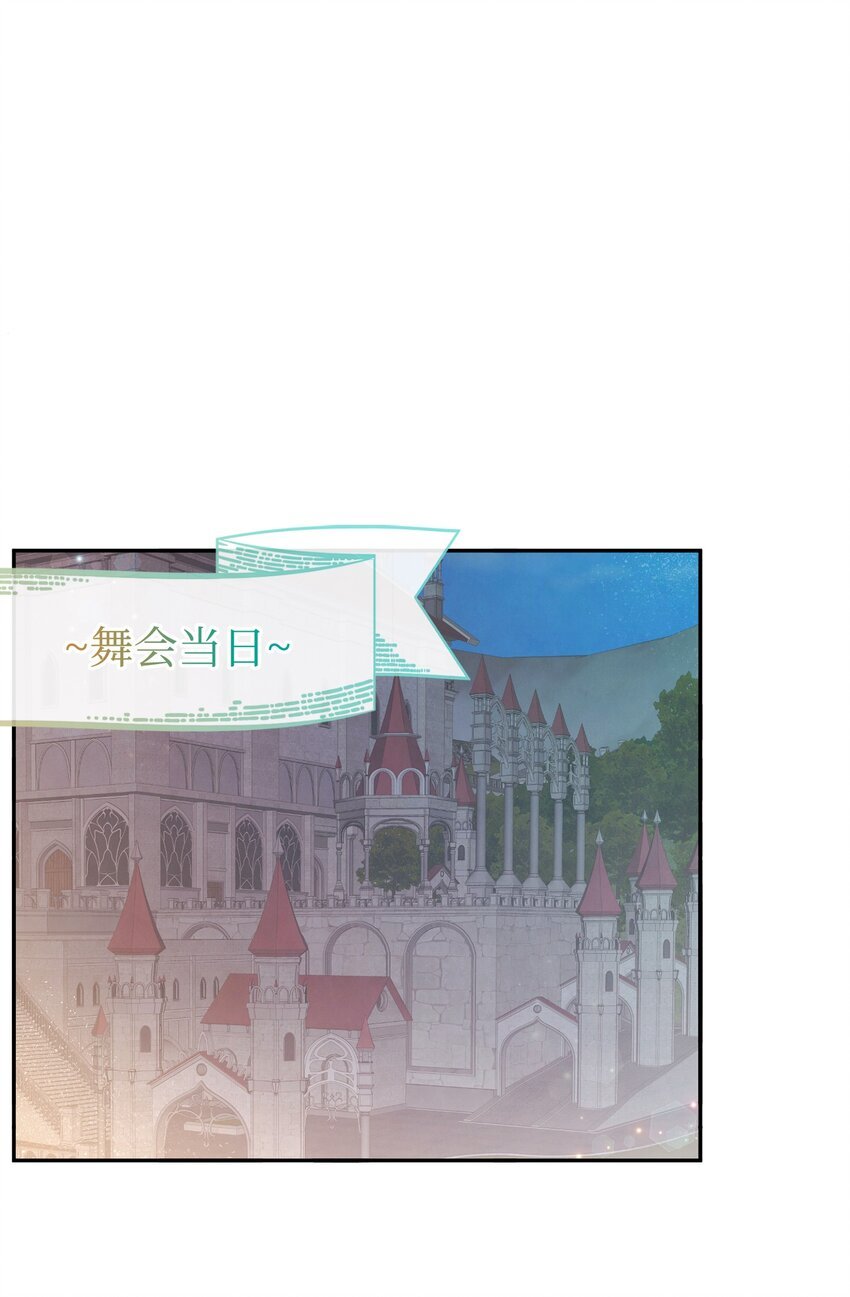 73 惊艳全场