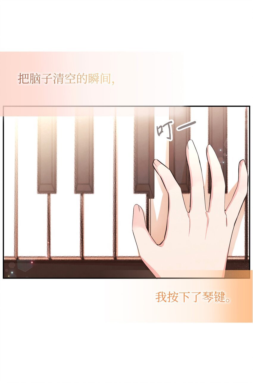 73 惊艳全场