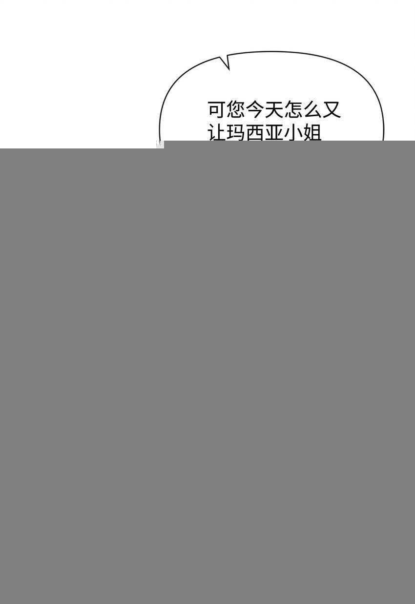73 惊艳全场