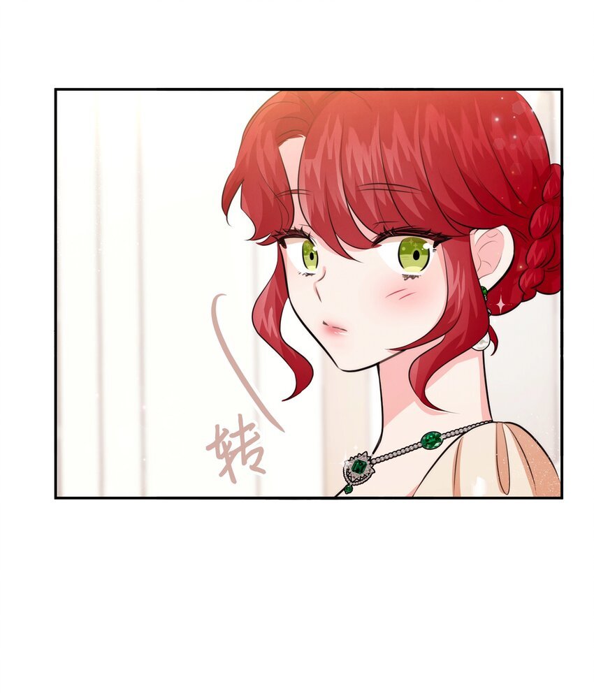 74 保护之名