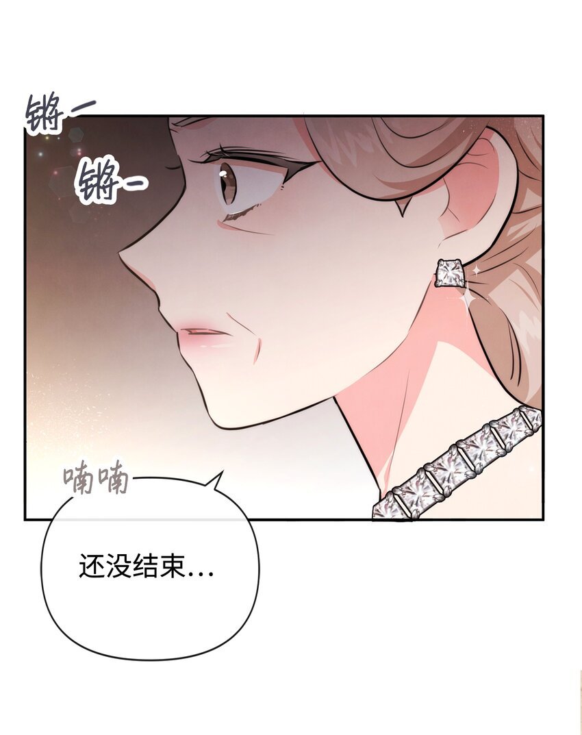 78 反转