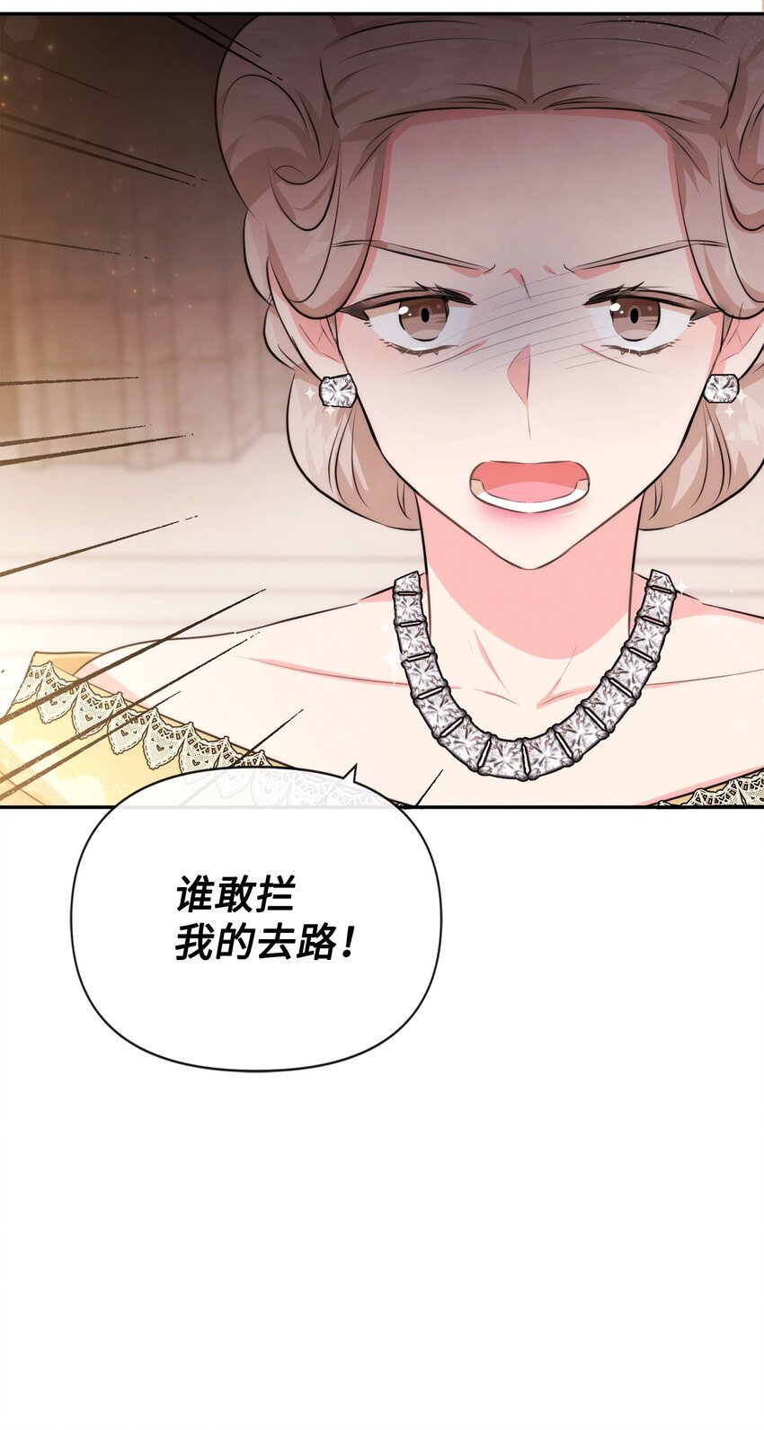 78 反转