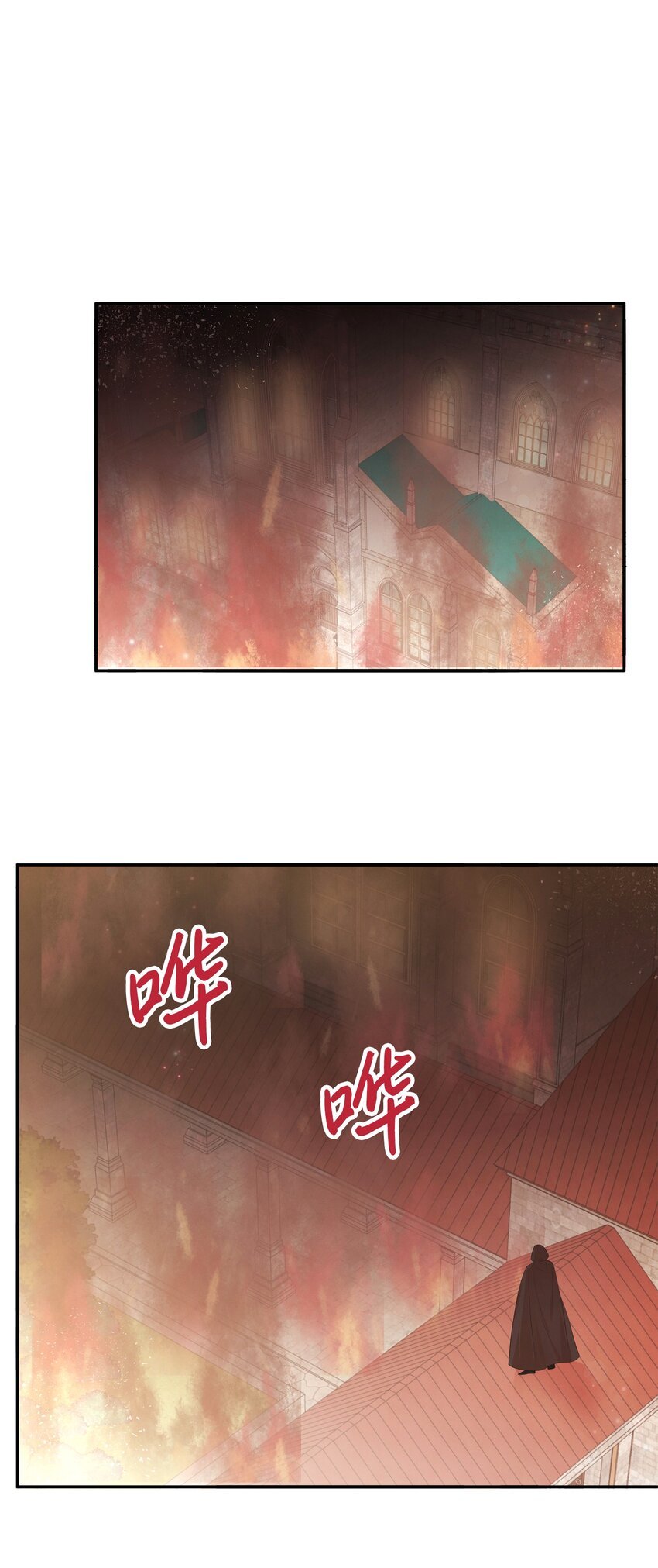 78 反转