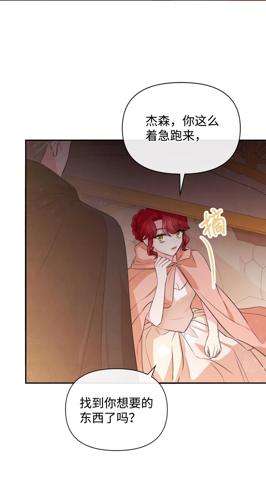 78 反转