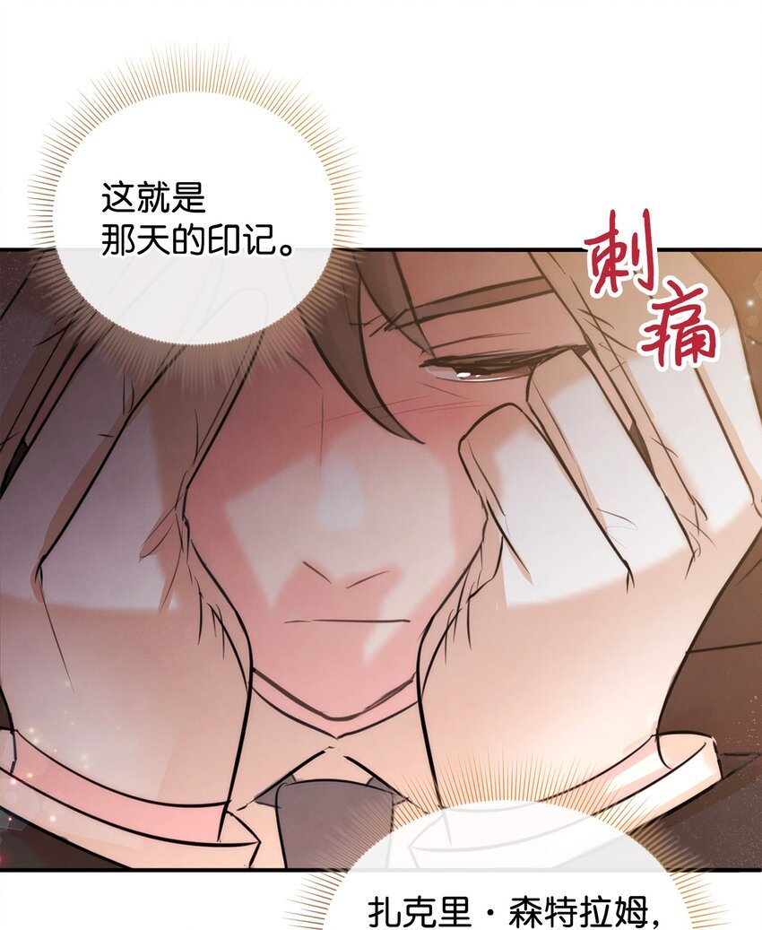 79 第一次越狱