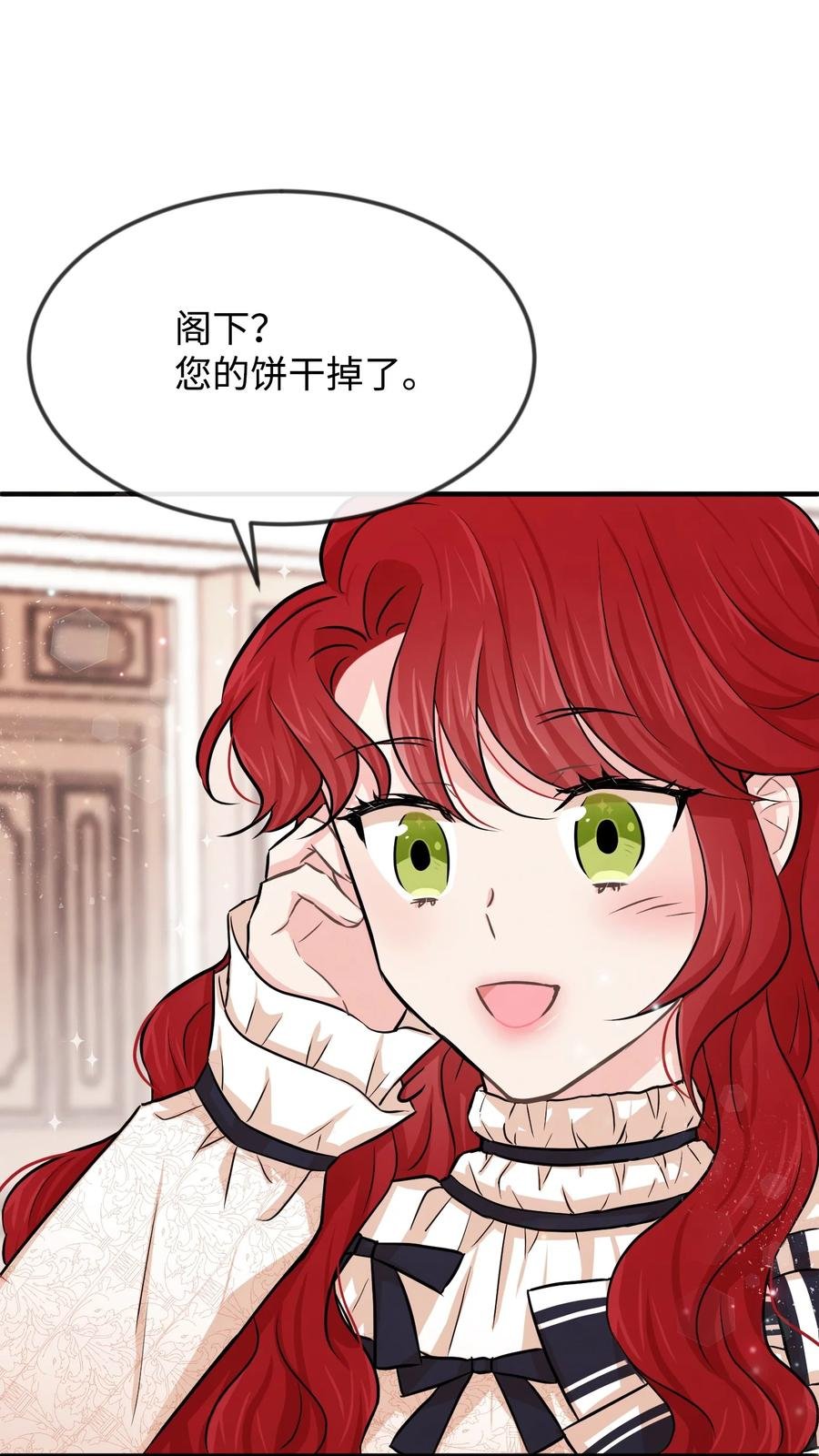 08 逛服装店
