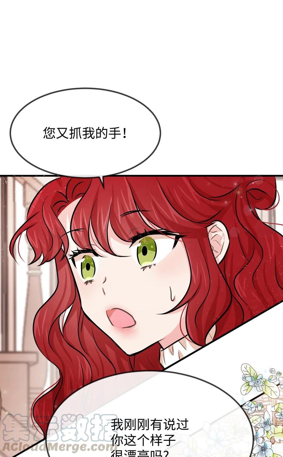 08 逛服装店