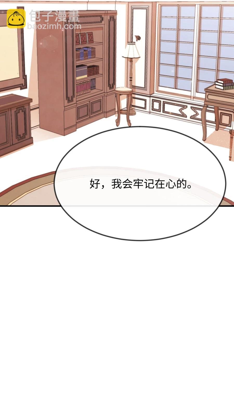 08 逛服装店