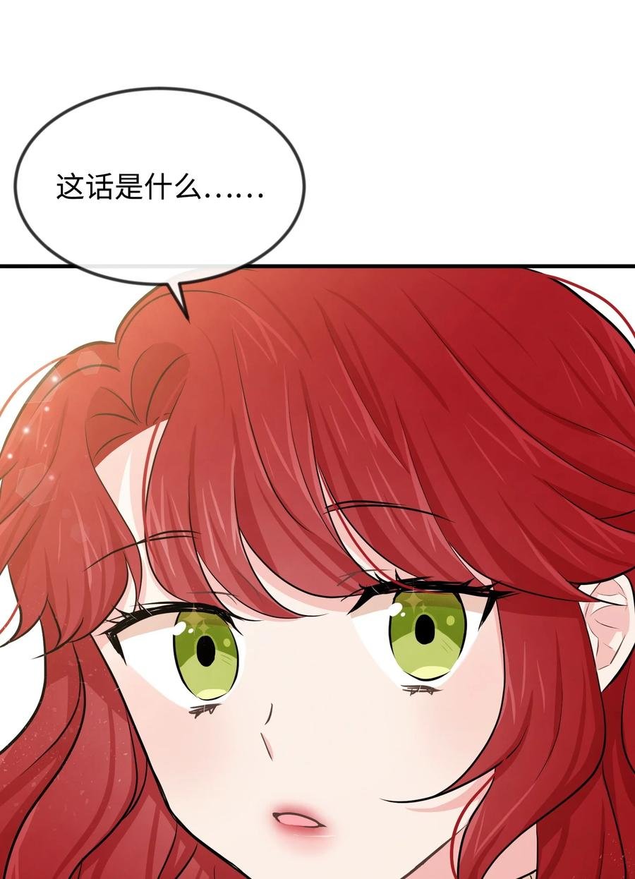 08 逛服装店
