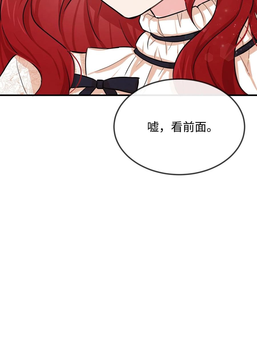 08 逛服装店