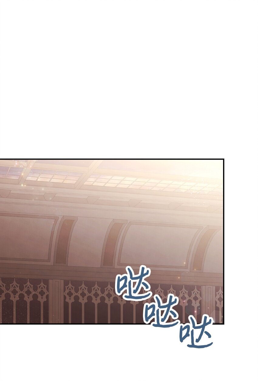 82 开始行动