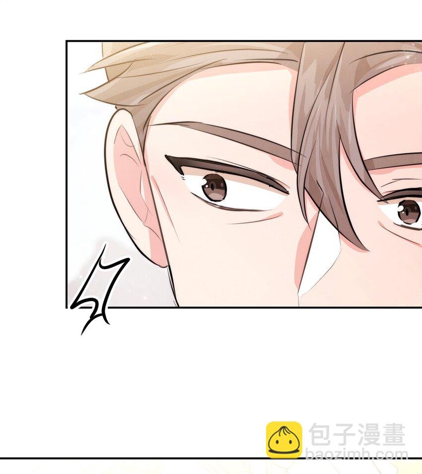 84 我的勇士公主