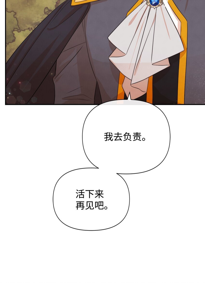 85 初见