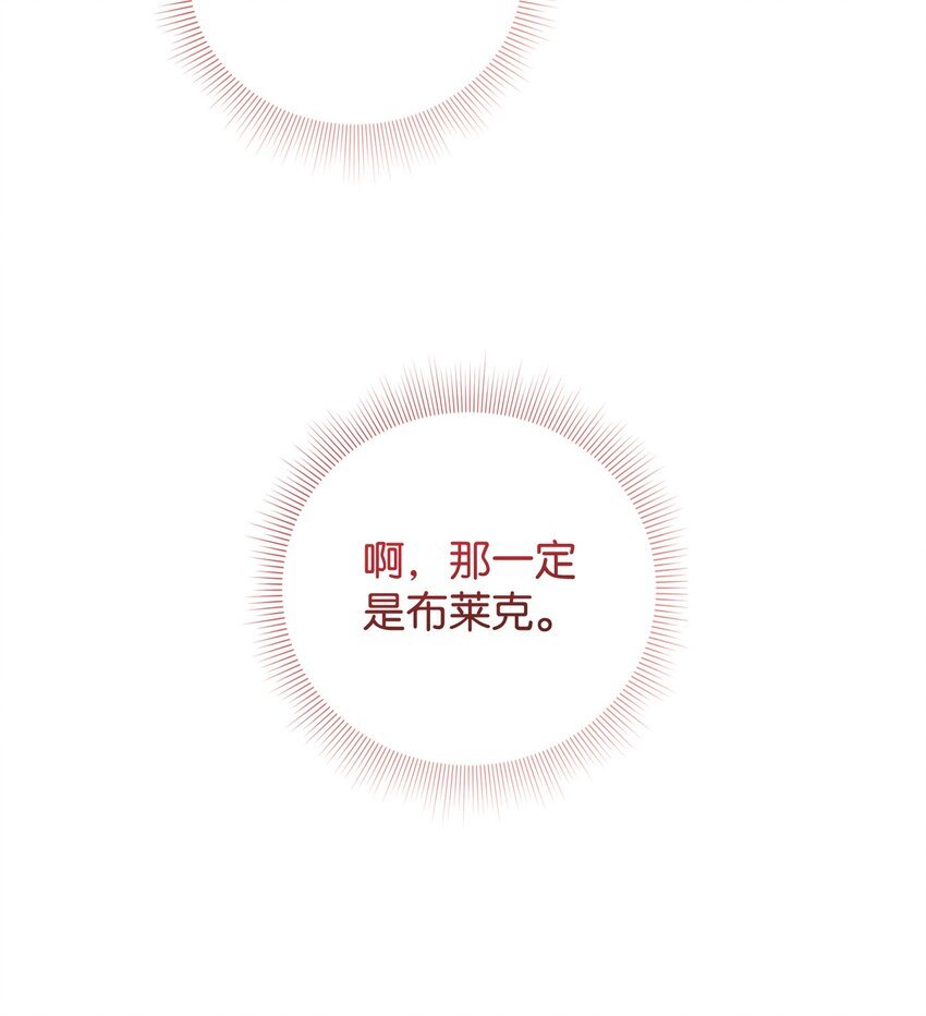 87 正确答案