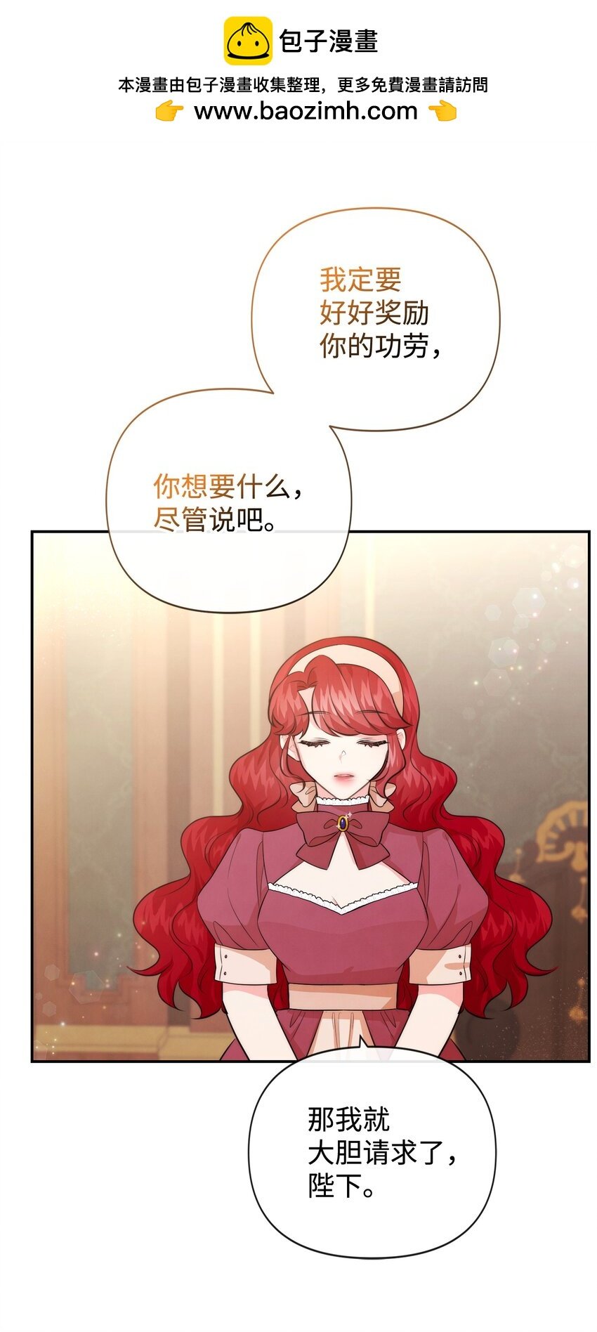89 离开