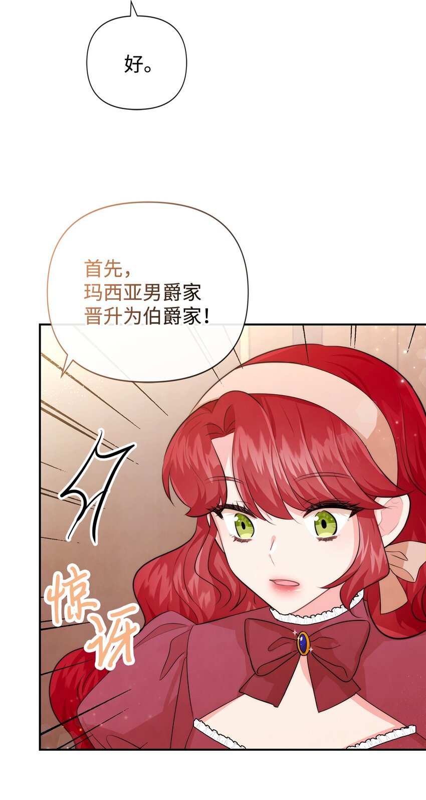 89 离开