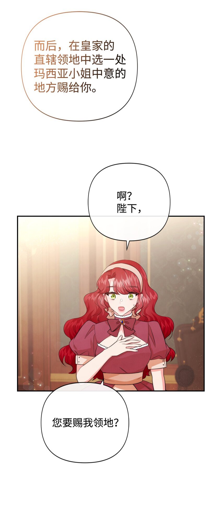 89 离开