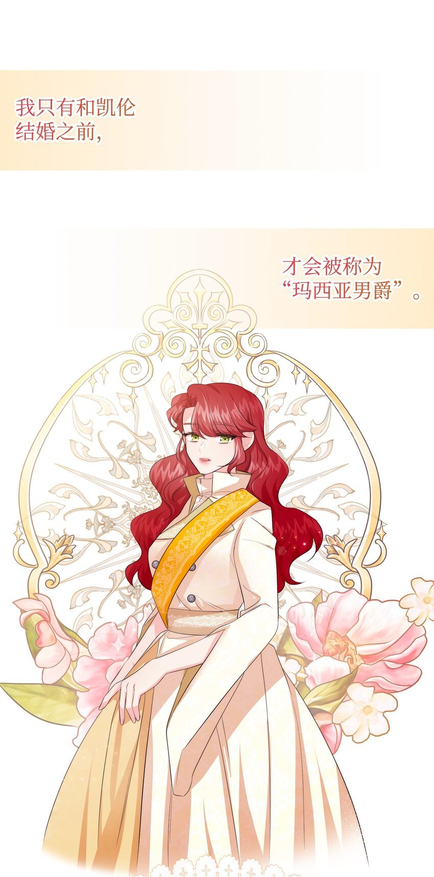 89 离开